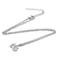 Tarnish Resistant Mother's Day Gifts&nbsp;NJEW-S063-TN204-1
