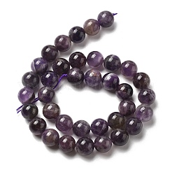 Round Natural Chevron Amethyst Bead Strands&nbsp;G-S380-01B-01