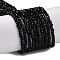 Transparent Glass Beads Strands, Faceted Round, Black, 2mm, Hole: 0.8mm, about 160~178pcs/strand, 13.58 ~14.17 inch(34.5~36cm)