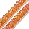 Electroplate Glass Beads Strands, Frosted, Bear, Dark Orange, 15x11.5x9mm, Hole: 1mm, about 45pcs/strand, 25.59''(65cm)