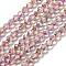 Electroplate Glass Beads Strands, Faceted, Bicone, Rosy Brown, 5.5~6x5mm, Hole: 1.2mm, about 78~79pcs/strand, 15.35~15.55''(39~39.5cm)