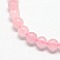 Natural  Rose Quartz Beads Strands, Round, Pink, 10mm, Hole: 1mm, about 37pcs/strand, 14.9 inch