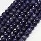 Natural Yellow Jade Beads Strands, Dyed, Round, DarkSlate Blue, 6mm, Hole: 1mm, about 70pcs/strand, 15.75 inch