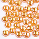 ABS Plastic Imitation Pearl Cabochons&nbsp;OACR-S025-5mm-04-1