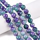 Dyed Natural White Jade Beads Strands&nbsp;G-T138-10mm-210-8-1