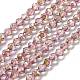 Electroplate Glass Beads Strands&nbsp;GLAA-A014-02C-1