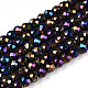 Electroplate Glass Beads Strands&nbsp;GLAA-H021-01A-FP15-1