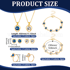 Glass Heart Jewelry Set&nbsp;SJEW-HY0001-13A