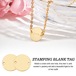Smooth Brass Links&nbsp;KK-BC0001-51G