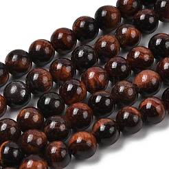 15~16 inch Round Gemstone Strand&nbsp;GSR6mmC042