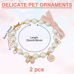 2Pcs Glass Pearl Beads & Iron Chain Pet Collar&nbsp;NJEW-DR00004