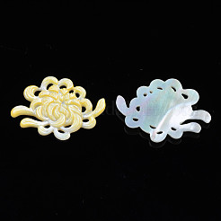 Natural Yellow Shell Cabochons&nbsp;SSHEL-N027-124-01