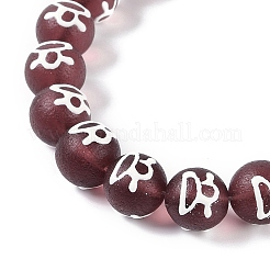 Handmade Lampwork Beads&nbsp;GLAA-B021-07B-07