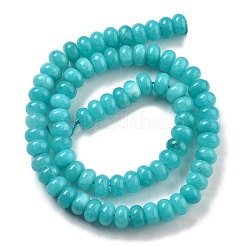Natural White Jade Beads Strands&nbsp;G-E507-01U