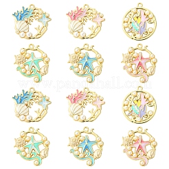12Pcs 6 Styles Ocean Theme Rack Plating Alloy Enamel Pendants&nbsp;FIND-FS0002-70