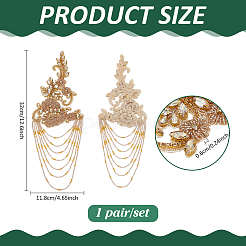 1 Pair PET Flower with Glass Beaded Tassel Epaulettes&nbsp;FIND-FG0005-05