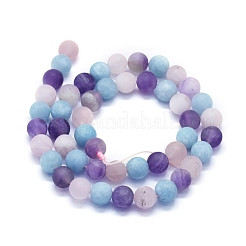 Natural Rose Quartz & Amethyst & Aquamarine Beads Strands&nbsp;G-E561-05F-8mm