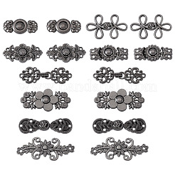 16 Pairs 8 Style Alloy Adjustable Jean Button Pins&nbsp;DIY-TA0013-01B