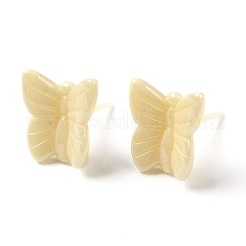 Hypoallergenic Bioceramics Zirconia Ceramic Butterfly Stud Earrings&nbsp;EJEW-C065-01A