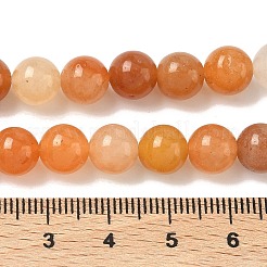 Natural Red Aventurine Bead Strands&nbsp;G-P257-02-8mm-01