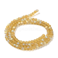 Transparent Glass Beads Strands&nbsp;LS-EGLA-A034-T4mm-MB04