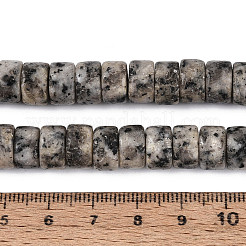 Natural White Jade Beads Strands&nbsp;G-T143-17B