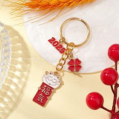 Alloy Enamel Pendant Keychains&nbsp;KEYC-JKC01177-02