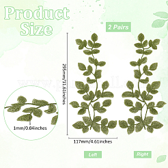 Leaf Rayon Sew on Appliques&nbsp;DIY-WH0308-607