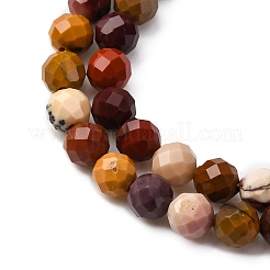 Natural Mookaite Beads Strands&nbsp;G-D320-A05-4mm