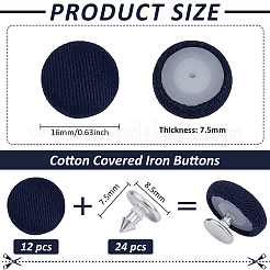 12Pcs Cotton Covered Iron Buttons&nbsp;BUTT-BC0001-17A