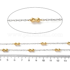 304 Stainless Steel Link Chains&nbsp;CHS-F020-07GP