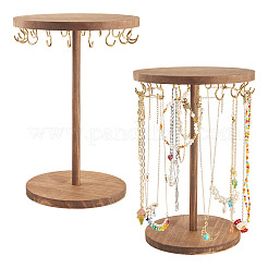 Round Wood Jewelry Necklace Display Organizer Hanging Tower Rack&nbsp;NDIS-TAC0001-01A