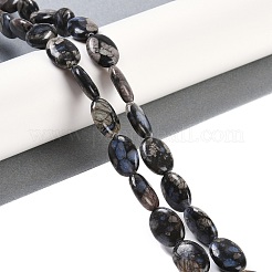 Natural Glaucophane Beads Strands&nbsp;G-C141-D01-03