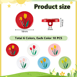60Pcs 6 Colors 1-Hole Spray Painted ABS Plastic Buttons&nbsp;BUTT-PH0001-65B