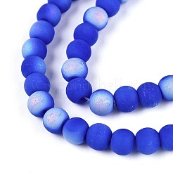 Frosted Opaque Glass Beads Strands&nbsp;GLAA-T032-P6mm-MBB11