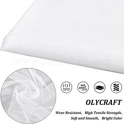 1Sheet Chinlon Tulle&nbsp;DIY-OC0009-21D