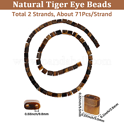 2 Strands Natural Tiger Eye Beads Strands&nbsp;G-PA0001-73