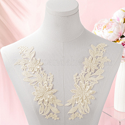 Polyester Embroidery Sequin Costume Accessories&nbsp;FIND-WH20020-238C
