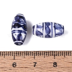 Handmade Porcelain Beads&nbsp;PORC-N014-05