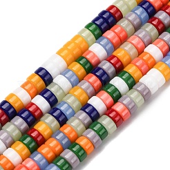 Glass Beads Strands&nbsp;X-LAMP-S070-10