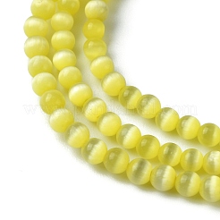 Cat Eye Beads Strands&nbsp;CE-Z001-02B