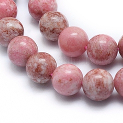 Natural Thulite Beads Strands&nbsp;G-G823-06-8mm