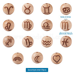 Natural Undyed Beech Beads&nbsp;WOOD-BT0001-04