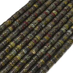 Natural Dragon Blood Beads Strands&nbsp;G-M420-A23-01