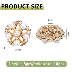16Pcs 2 Styles 1-Hole Zinc Alloy Rhinestone Shank Buttons&nbsp;BUTT-FH0001-032