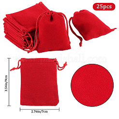 Rectangle Velvet Drawstring Pouches&nbsp;TP-BBC0001-06B