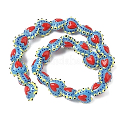 Baking Paint Glass Bumpy Beads Heart&nbsp;LAMP-V001-09E