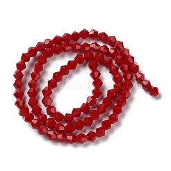 Opaque Solid Color Imitation Jade Glass Beads Strands&nbsp;EGLA-A039-P4mm-D01