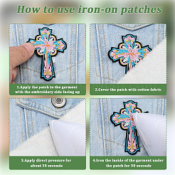 10Pcs Computerized Embroidery Cloth Self Adhesive Patches&nbsp;DIY-GF0011-73A