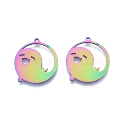 Ion Plating(IP) 201 Stainless Steel Pendant&nbsp;STAS-B027-14MC